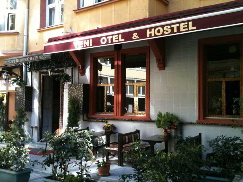 イェニ ホテル イスタンブール エクステリア 写真